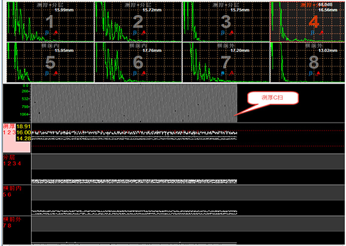 螺旋焊管掃描圖.jpg 螺旋焊管掃描圖.jpg
